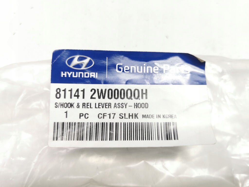 фото №6, Важіль, трос odczepiania капот hyundai santa fe 2013- оригінальний номер 81141 2w000qqh