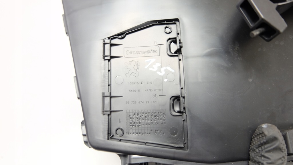 фото №6, Citroen ds3 crossback бардачок пассажира