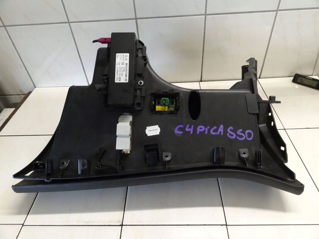 фото №7, Citroen c4 grand picasso 2011 lift бардачок пассажира правый 9674767580