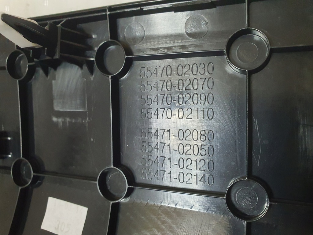 фото №9, Решётка обдув рамка dekor молдинг toyota auris ii