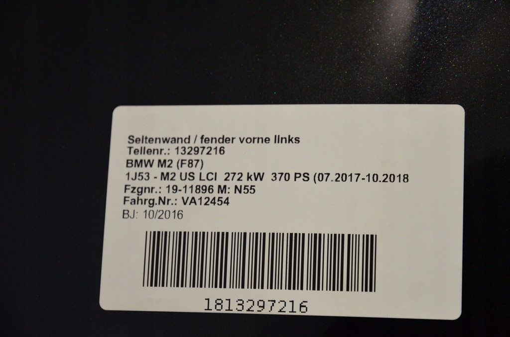 фото №14, Bmw m2 f87 бампер перед