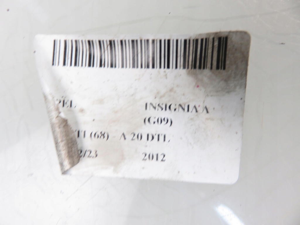 фото №6, Заглушка распылителя audi a6 c5 4b0955276