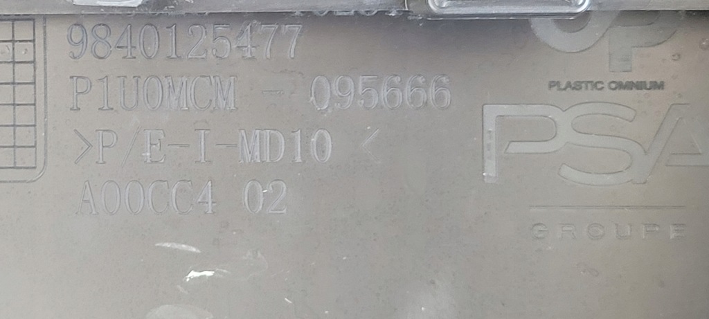 фото №12, Бампер перед передній opel grandland x lift 2021-