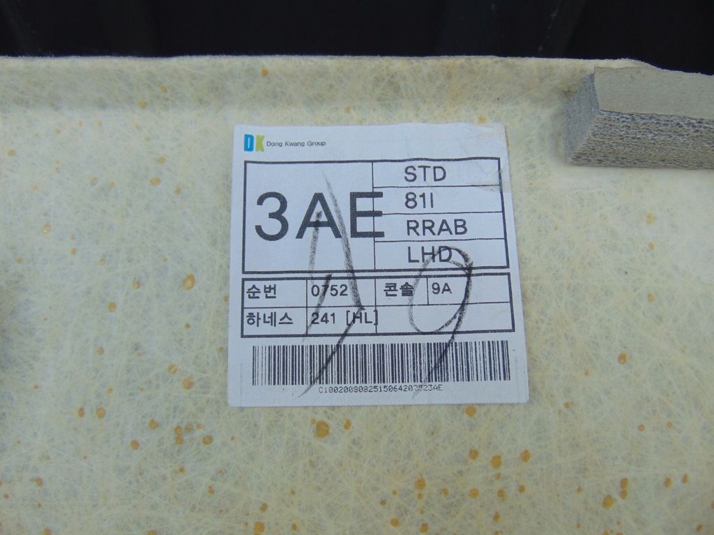 фото №13, Стеля стеля chevrolet captiva