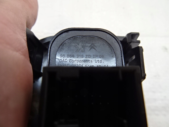 фото №6, Citroen ds5 панель перемикач регулювання дзеркал 96664315zd