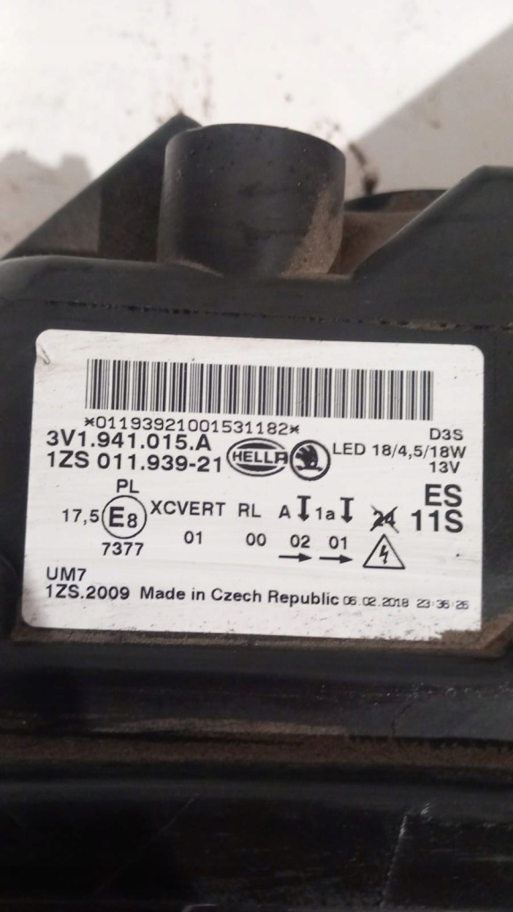 Фара ліва superb 3 bi-xenon led в Україні