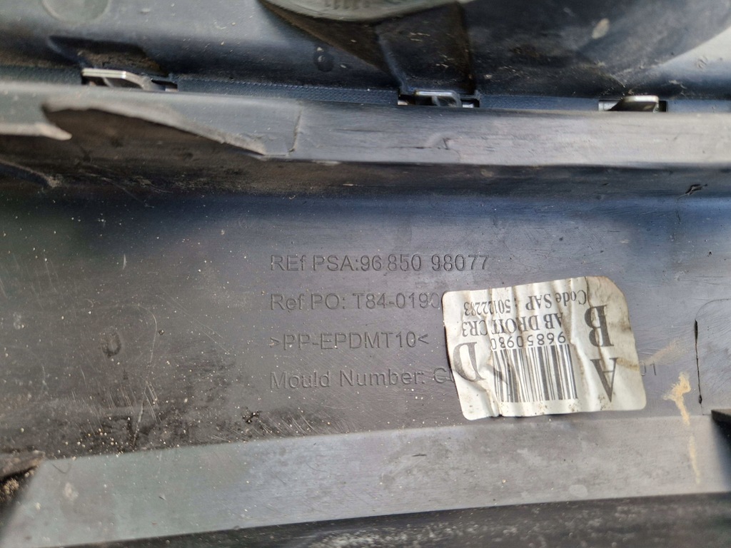 фото №9, Peugeot 3008 i przed lift решётка бампера хром правая 9685098077 09-2014