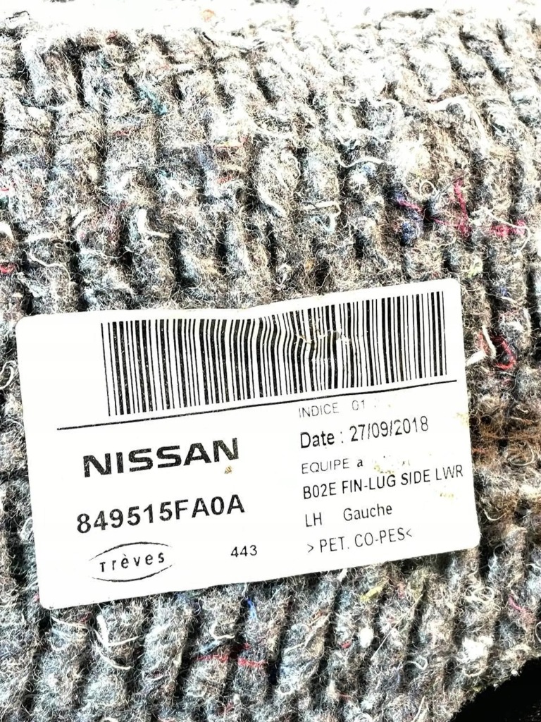 Обшивка обивка обивка левая левый багажника nissan micra k14 v - 849515fa0a в Украине