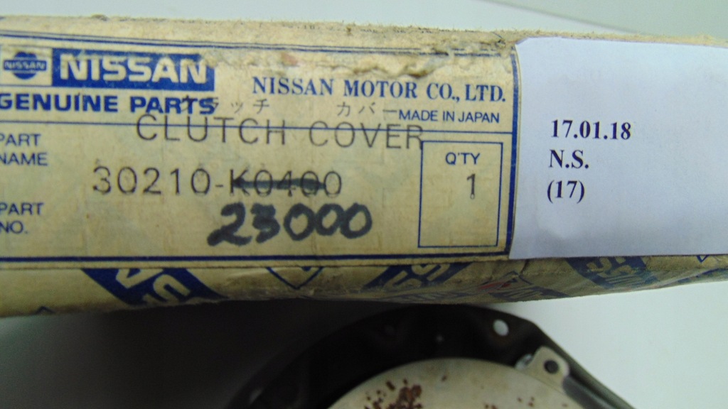 фото №5, Прижим сцепления nissan ga16