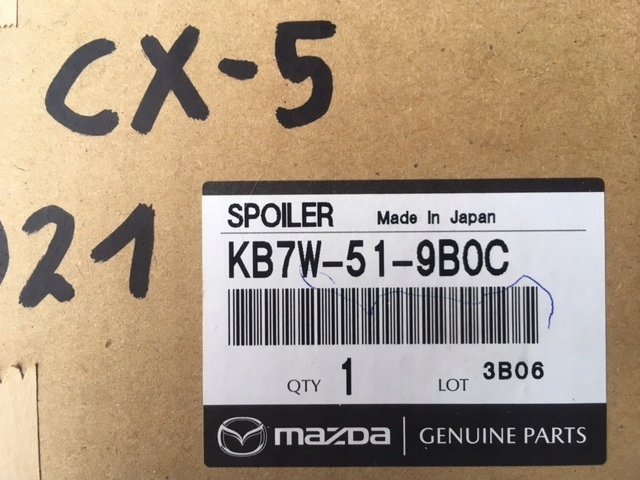 фото №1, Защита крышки правая mazda cx5 2017-спойлер крышки задняя kb7w-51-9b0c