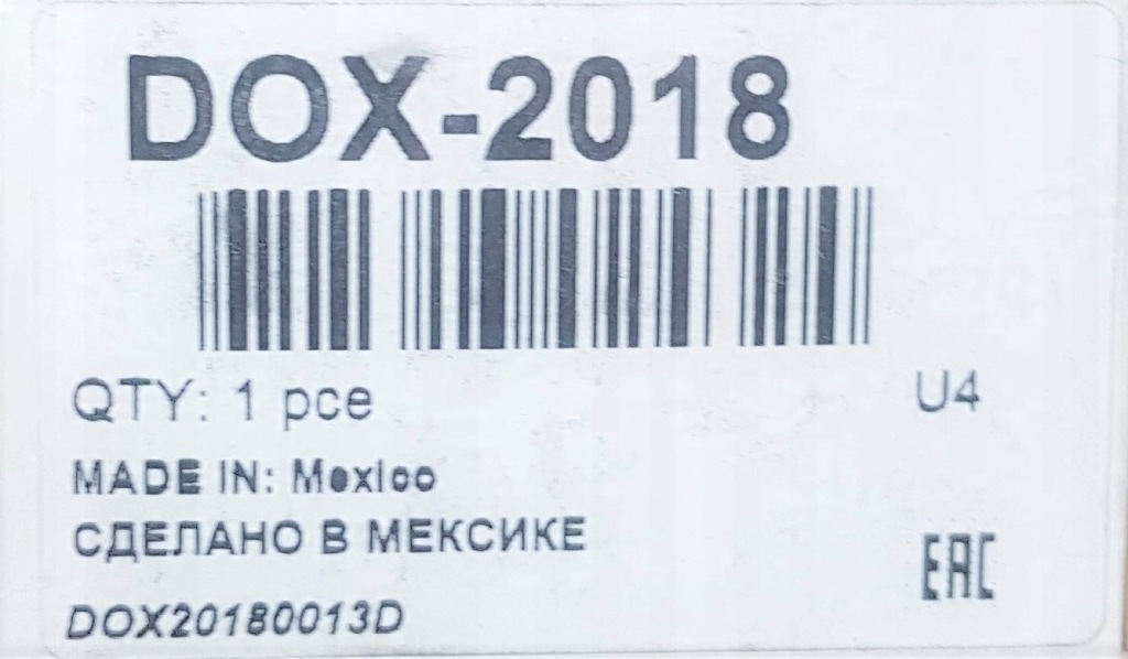 Датчик лямбда-зонд denso dox-2018 vw audi Ціна