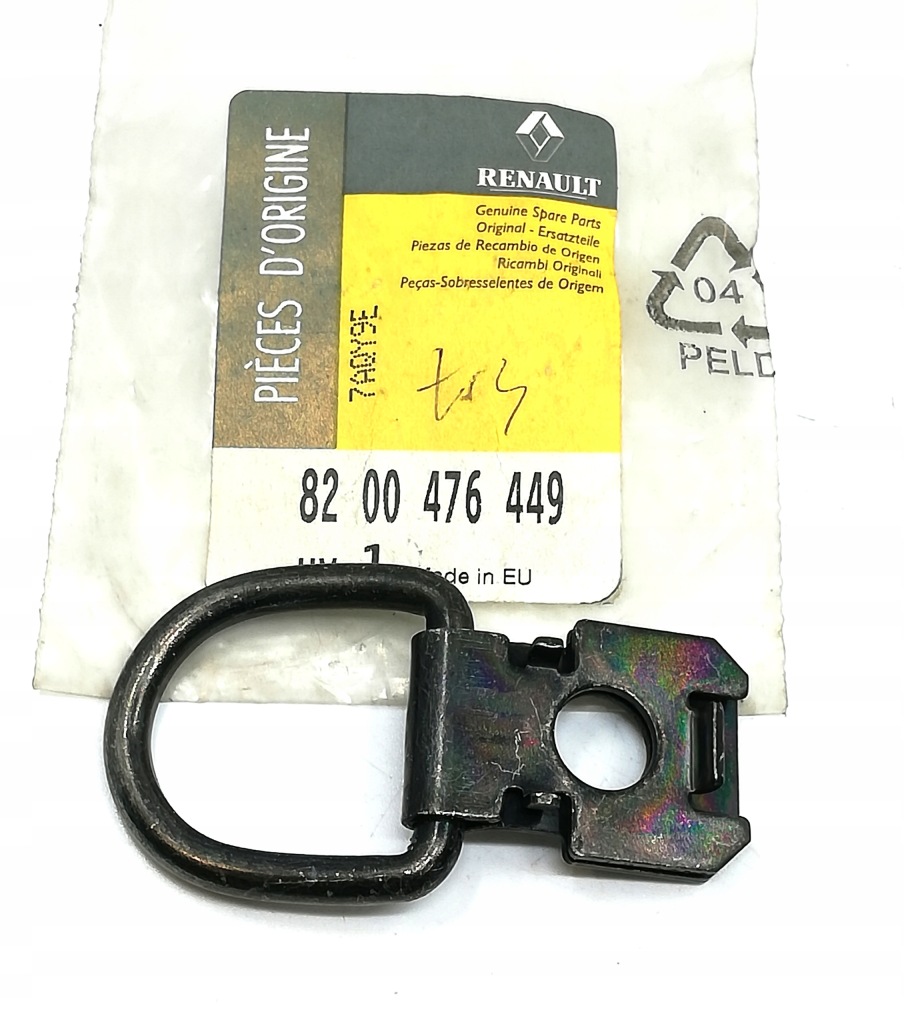 фото №1, Кронштейн вушко багажника renault scenic ii megane iii 8200476449 oe!