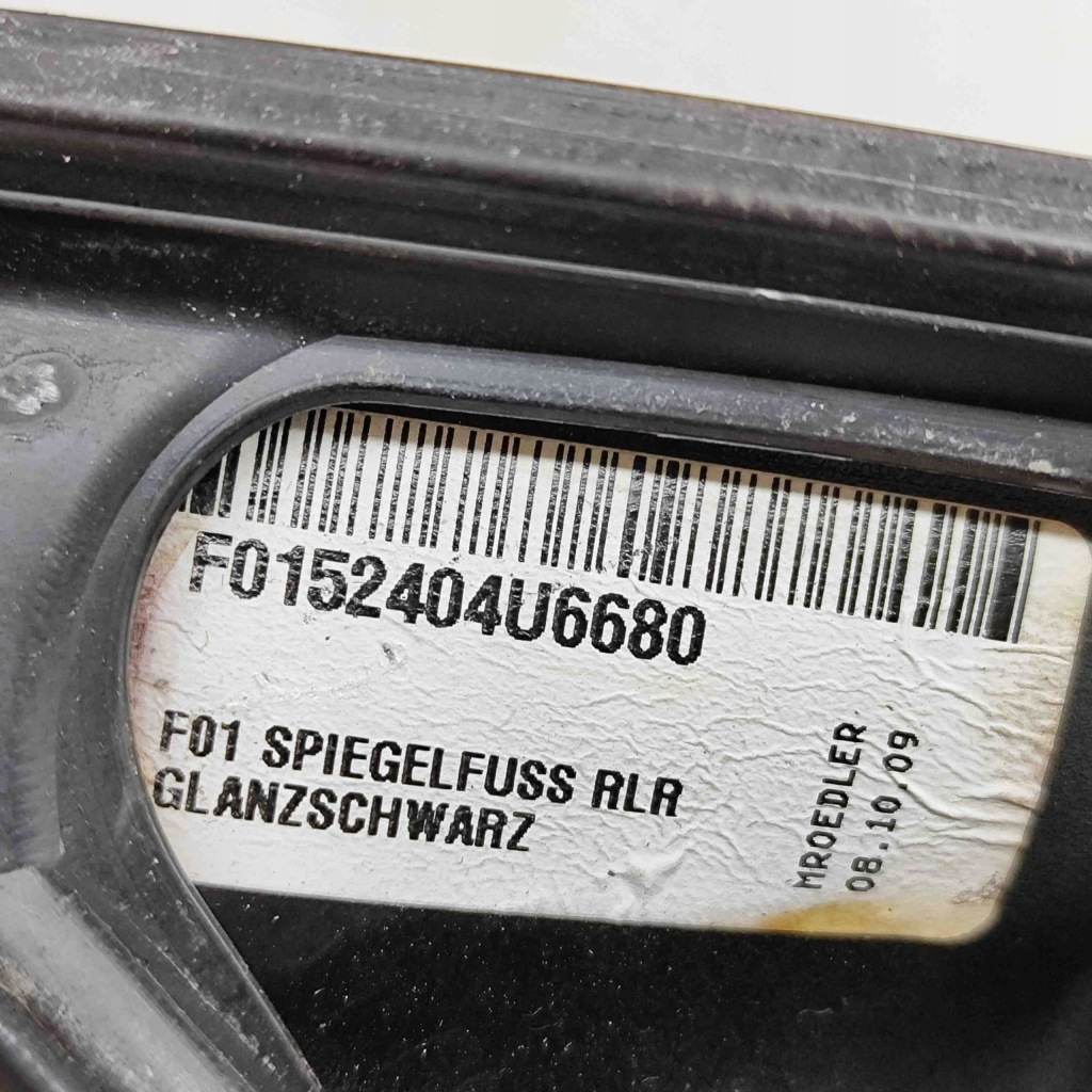 фото №10, Зеркало правое bmw 7 f01, f02 f0152404u6680 29812821 3.0l 155kw 2010