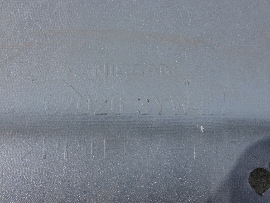 фото №14, Накладка бампера перед nissan juke nismo