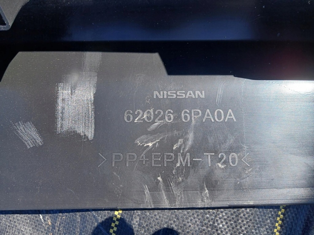 фото №15, Nissan juke ii 19- спойлер бампера перед org