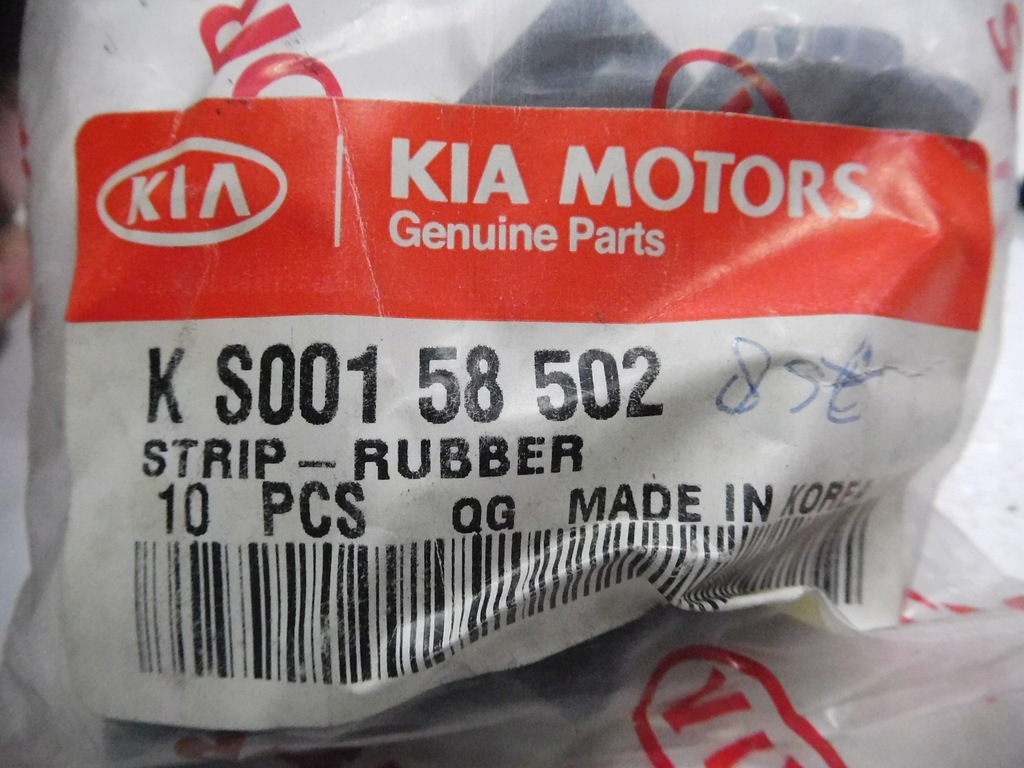фото №6, Стрічка гумовий скло лівий задня kia pride ks00158502