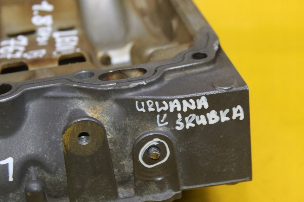 фото №6, Піддон масляна seat leon ii vw audi skoda 1.8 tfsi bzb 06j103603t