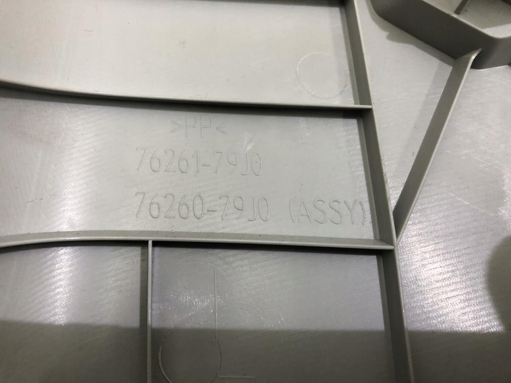 фото №8, Захист стійка ліва suzuki sx4 76261-79j0