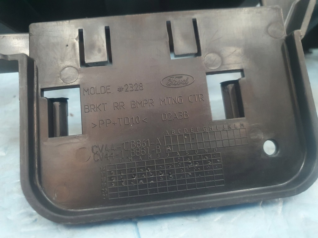 Абсорбер направляющая бампера ford kuga mk2 задний  новый с Разборки