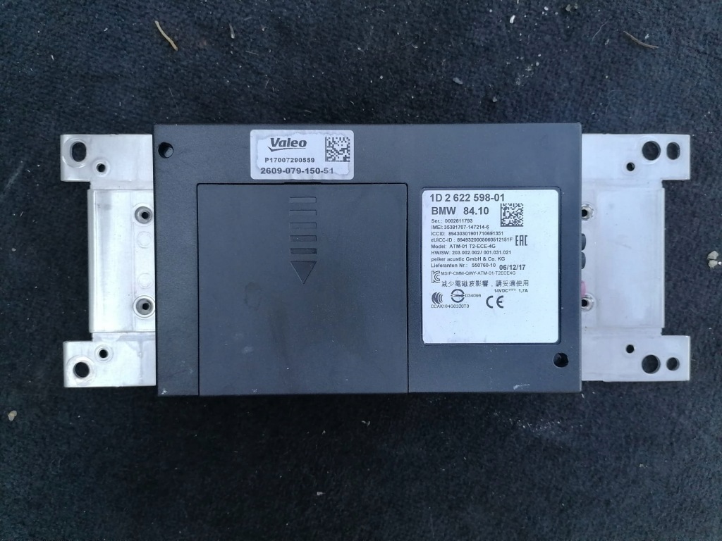 Купить Модуль блок управления telematik bmw f30 f20 f10 2622598