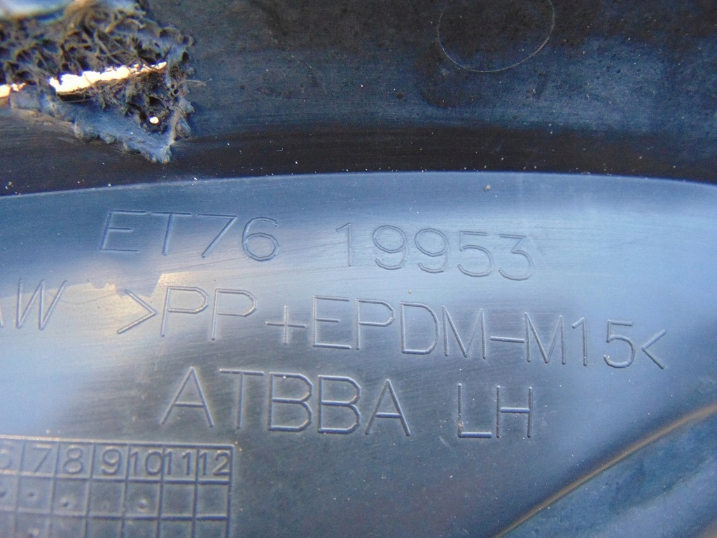 фото №13, Решётка рамка противотуманной фары левая ford transit custom