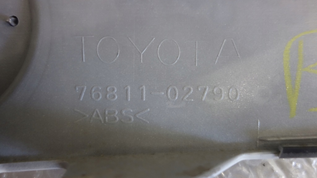 фото №9, Накладка крышки toyota auris ii 2012- hb 7681102790