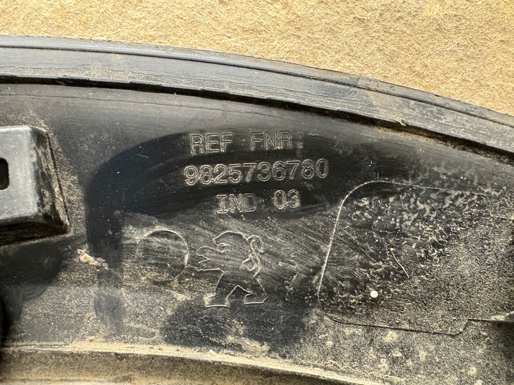 фото №11, Молдинг крыла левый задняя peugeot 2008 ii