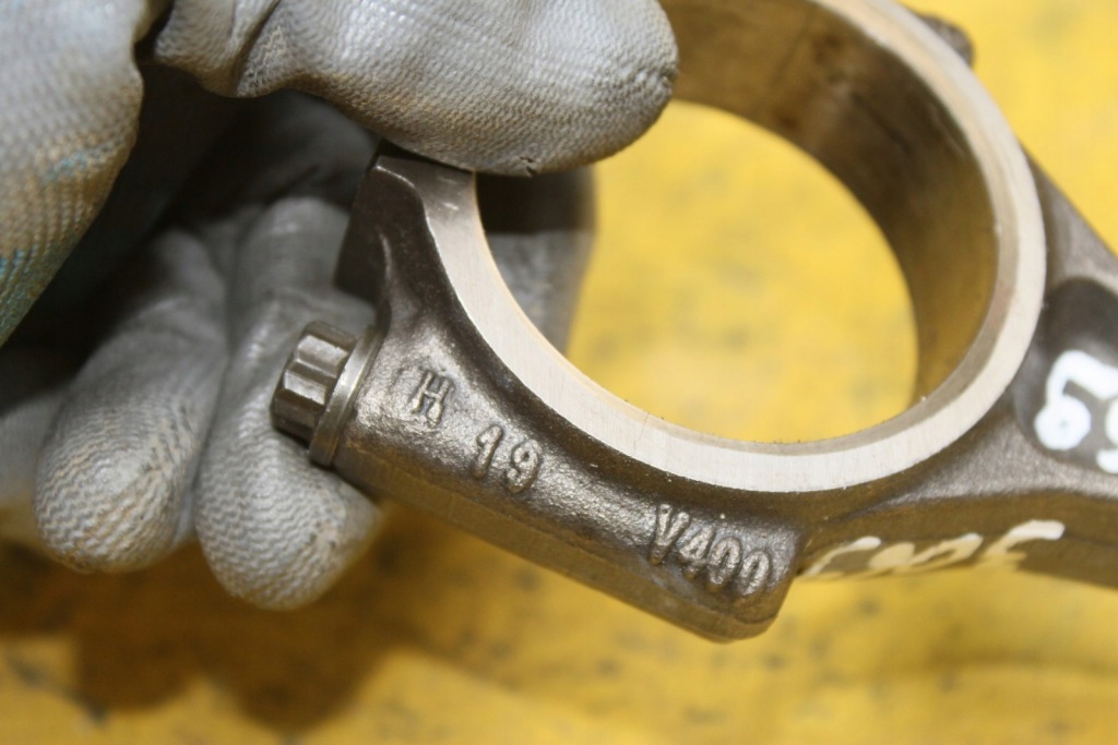 фото №7, Шатун шату́н touareg 2.5 tdi 038j bac