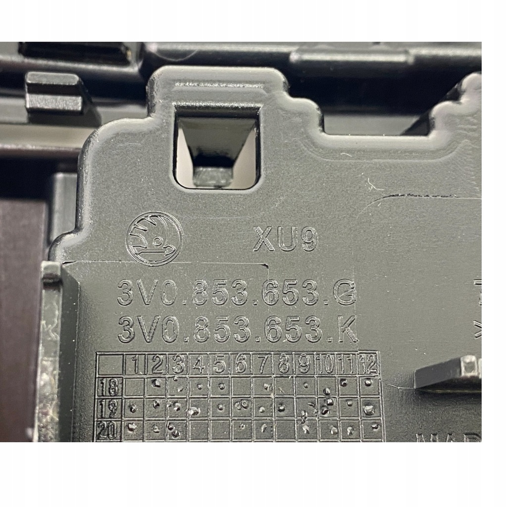 фото №13, Решётка радиатора решётка радиатора skoda superb iii lift