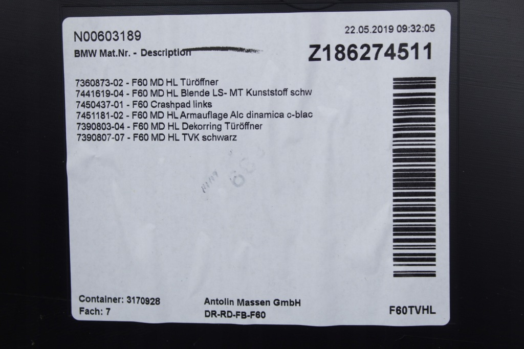 фото №6, Обшивка дверь левый задняя mini f60 countryman