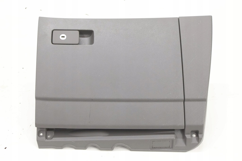 фото №1, Бардачок пассажира vw sharan alhambra 7n1857114