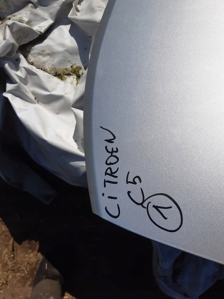 фото №6, Крышка багажника багажника citroen c5 iii sedan