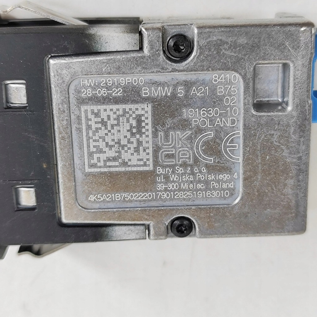 фото №7, Bmw x7 g07 2022 разъём / соединитель usb