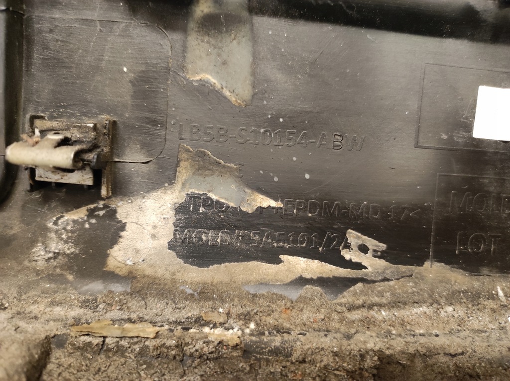 фото №16, Молдинг накладка na порог порог правая explorer vi 6