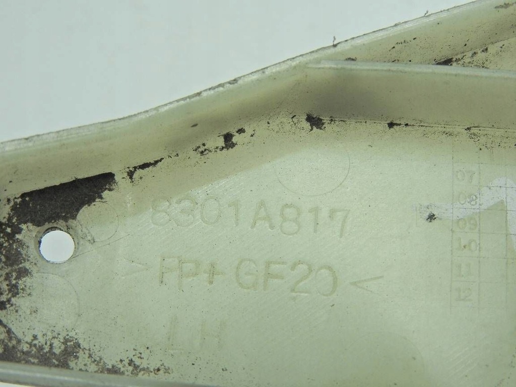 фото №6, Peugeot 4007 направляющая pod фара левый перед 8301a817