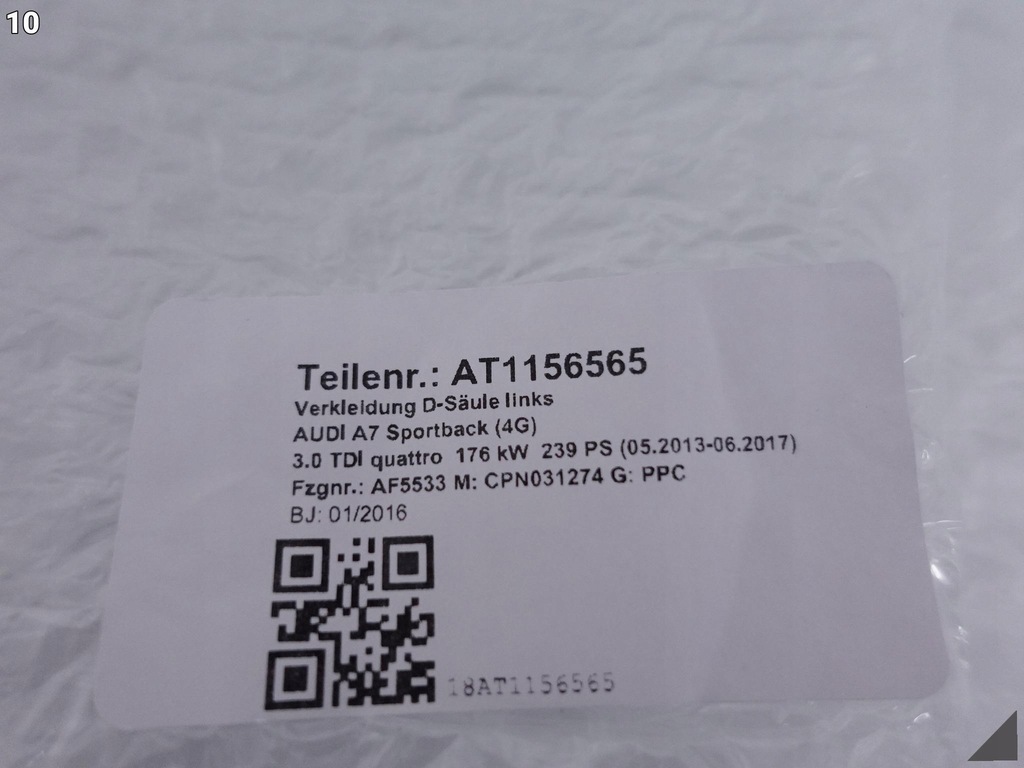 фото №11, Audi a7 s7 s-line 4g8 10-18 защита обшивка правого стойка d coupe