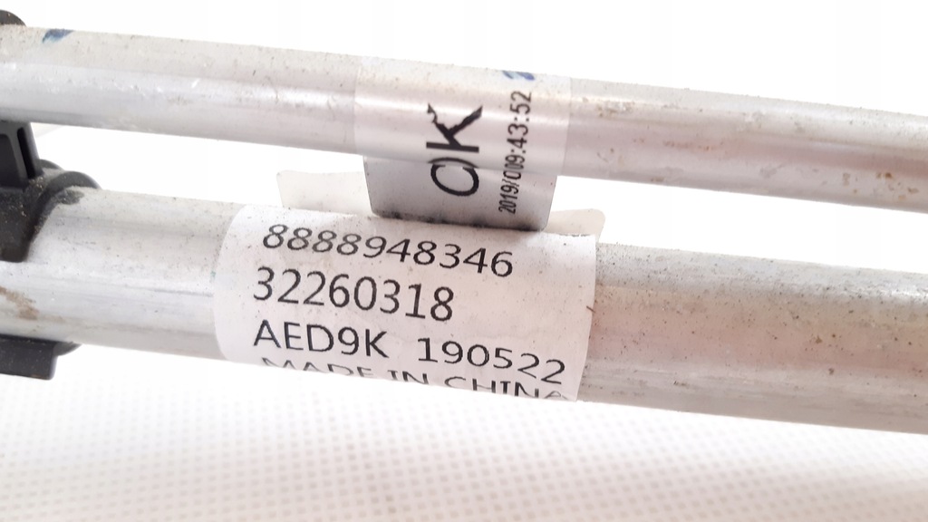 фото №6, Volvo xc40 шланг кондиционера 31694875, 32260318