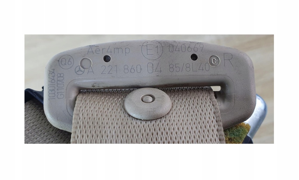 фото №2, Mercedes w221 pas безпеки правий задня