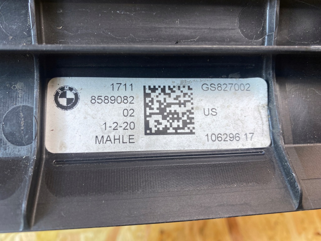 Корпус рамка защита радиатор верхний bmw x3 g01 x4 g02 8589082 в Украине