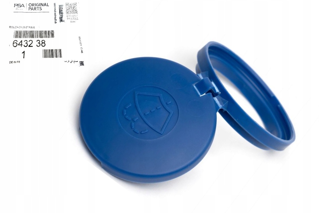 фото №1, Оригинальный крышка бачок омывателя psa