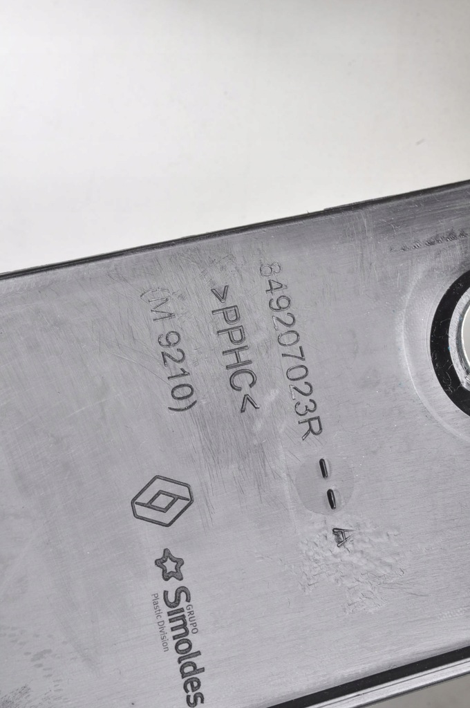 фото №7, Renault captur ii защита кромка багажника 849207023r