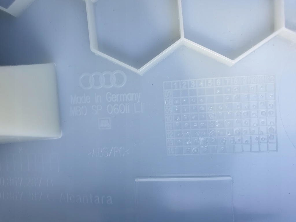 фото №8, Защита обшивка стойка r/l задняя audi q5 8r s-line