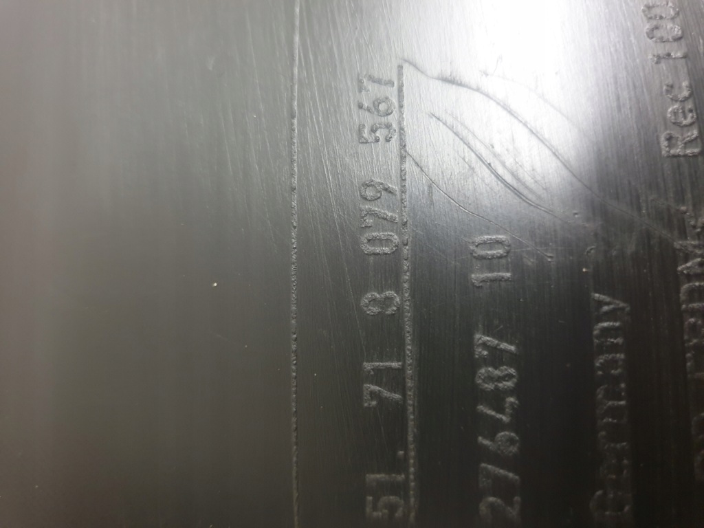 Левая подкрылок передние перед bmw m2 f87 8079567 Киев