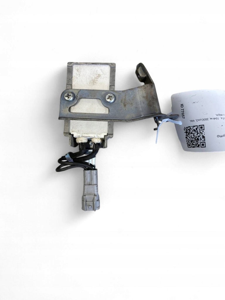 фото №4, Lexus rx 450h блок керування насоса уприскування 23080-31190