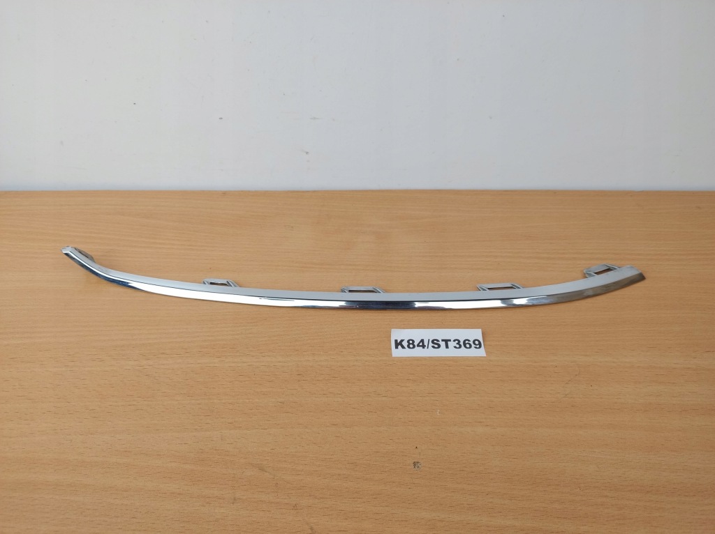 фото №1, Vw polo 2g ліва молдинг бампера перед хром