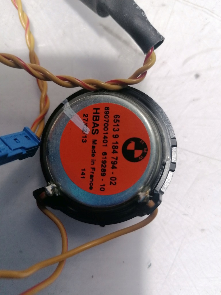 фото №10, Bmw i3 harman kardon комплект аудио усилитель