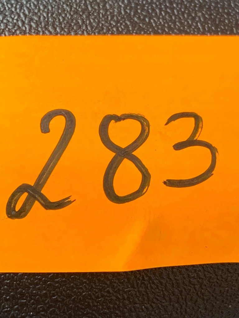 фото №16, Воздуховод многофункциональный peugeot 208