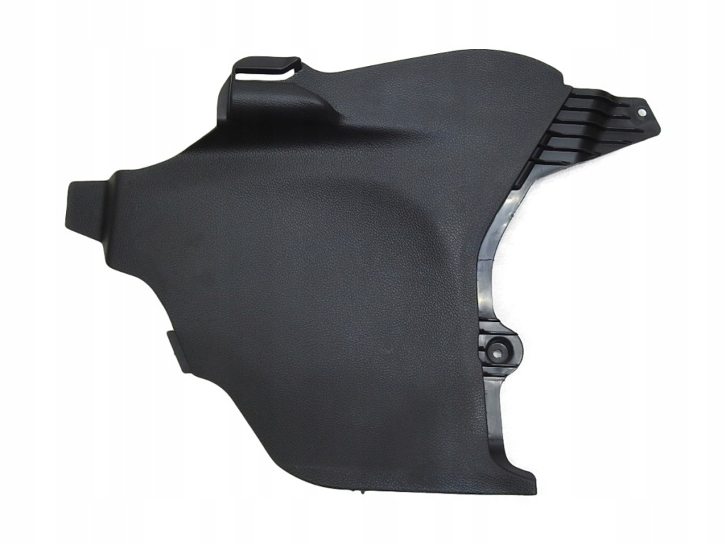 фото №1, Пластик захист тунель ліва opel meriva b