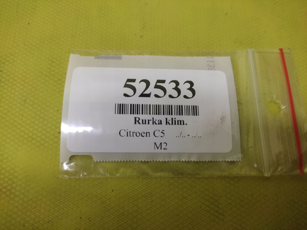 фото №7, Citroen c5 iii 2.0 d трубка кондиционер 9677930480