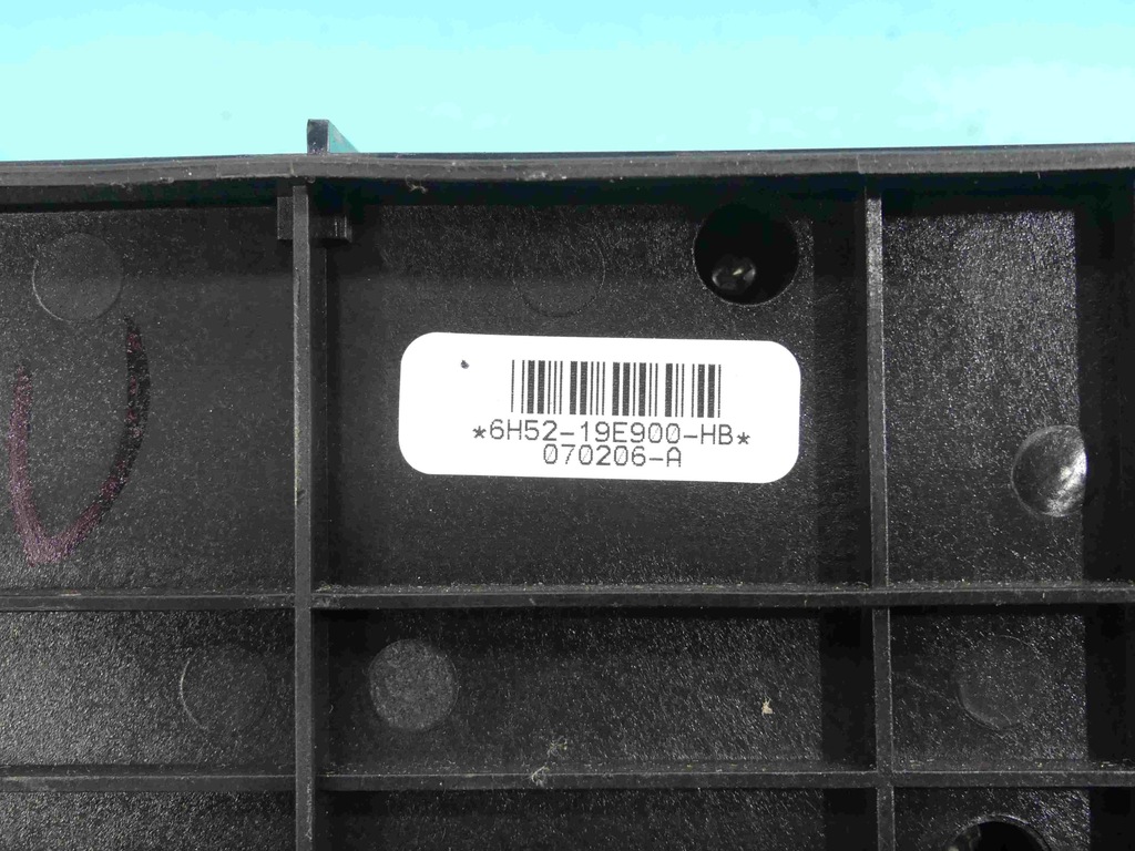 фото №6, Панель обдув кондиціонера freelander ii 06-11